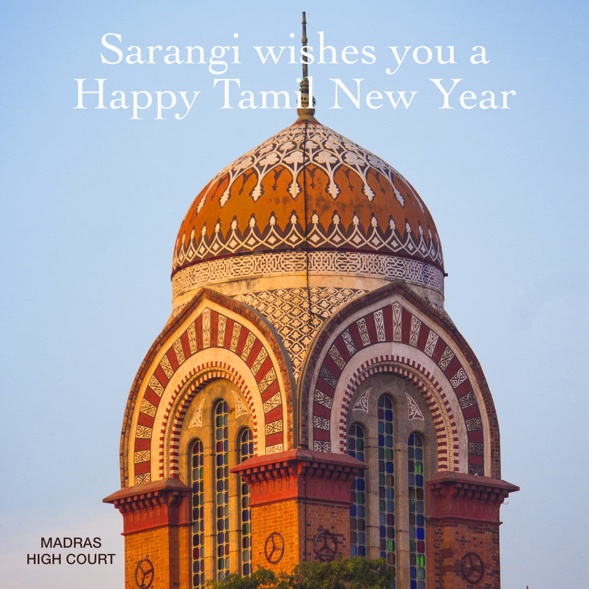Sarangi Wishes You a Happy Tamil New Year