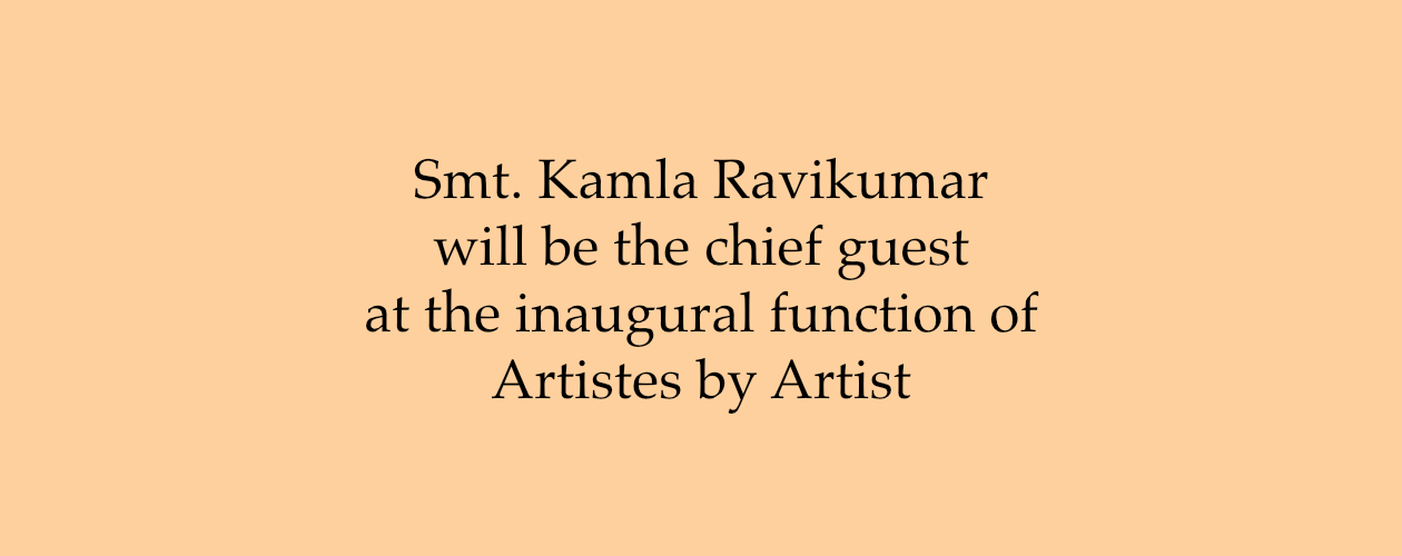 Smt. Kamla Ravikumar, Anirudh Srinivasan's art teacher will Inaugurate