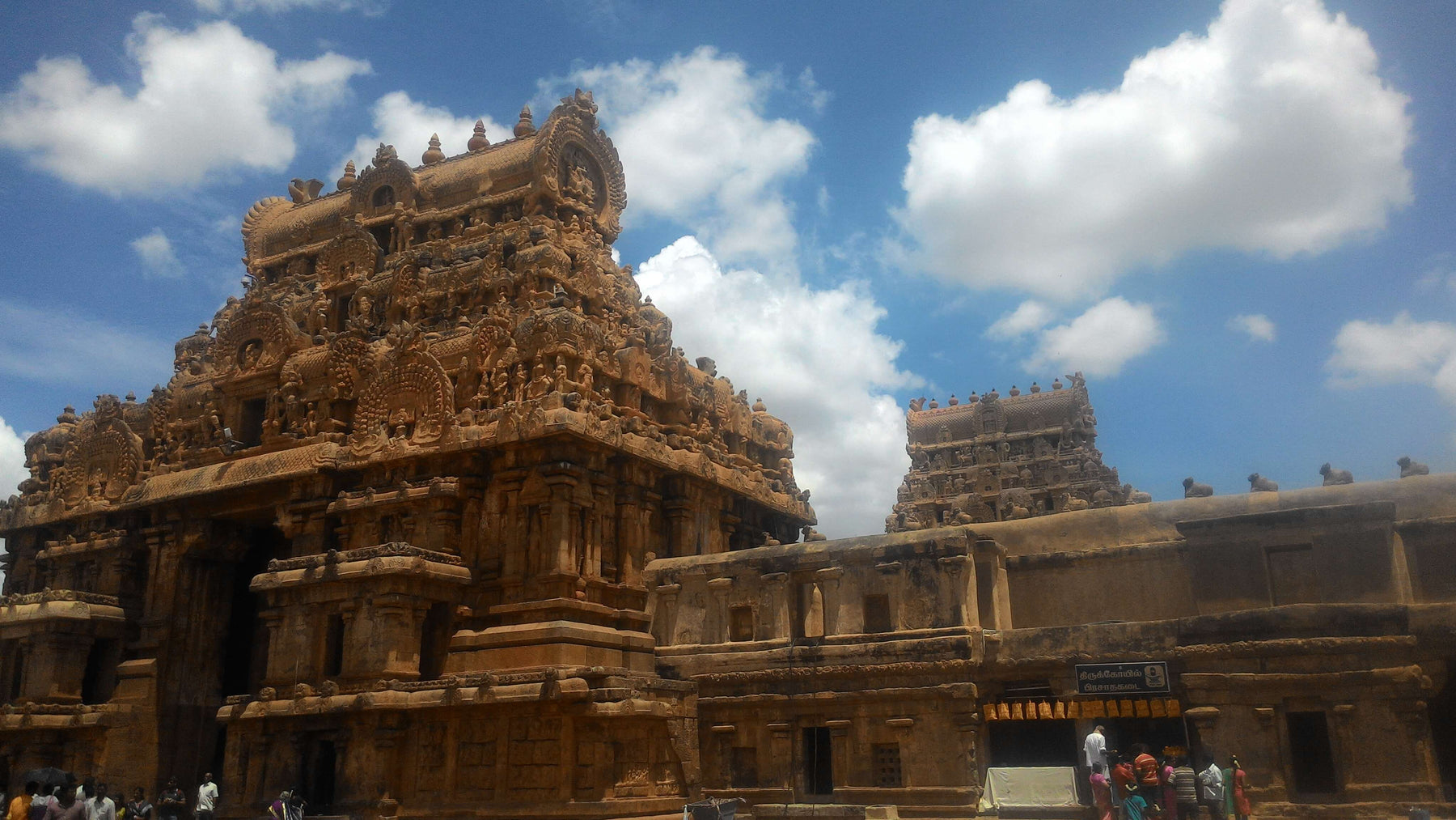 The Brihadeesvara Temple, a supreme example of Chola architecture